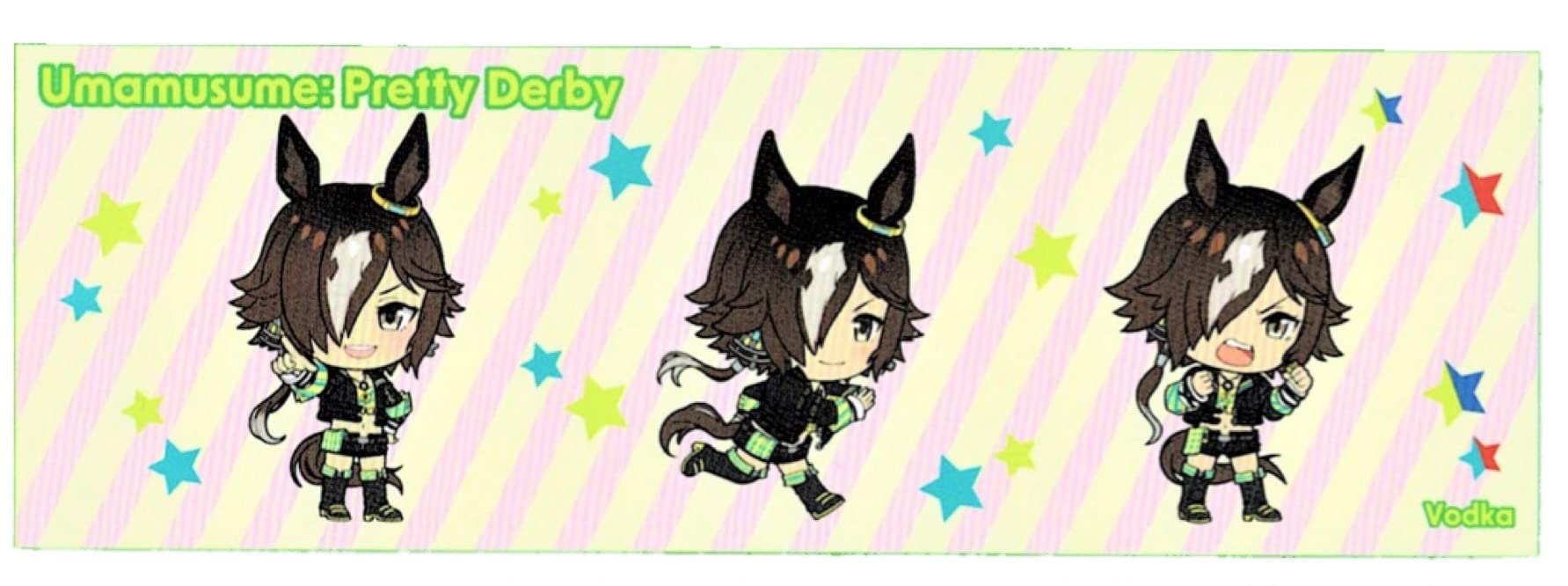 

JAIA Uma Musume Pretty Derby Большое полотенце том 2 Официальный приз Прибл.. 150см (Водка)