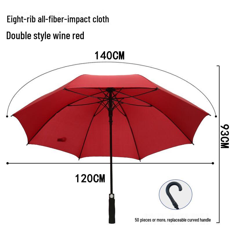 27-inch Semi-Automatic Business Umbrella