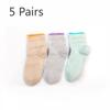 5 Pairs of Women's Spring and Summer Antibacterial Breathable and Sweat Absorbent Mid Tube Socks