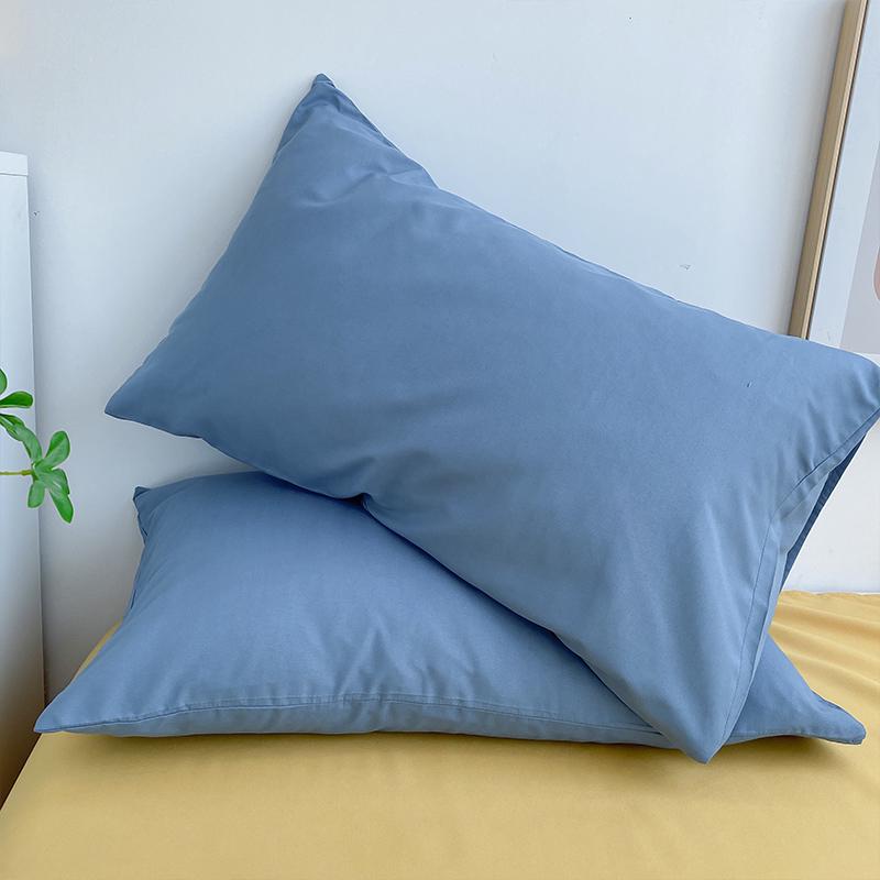 Japanese Style Solid Color Pillowcase - Single or Pair Pack, 48*74 cm