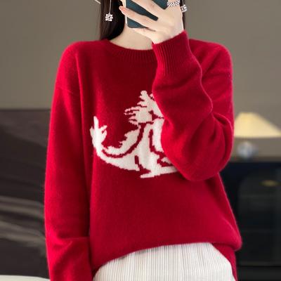 Oberteile – Pullover