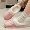 Cotton Slippers Autumn and Winter Indoor Home Dormitory Warm Wool Slippers Soft Sole Comfortable Velvet Shoes