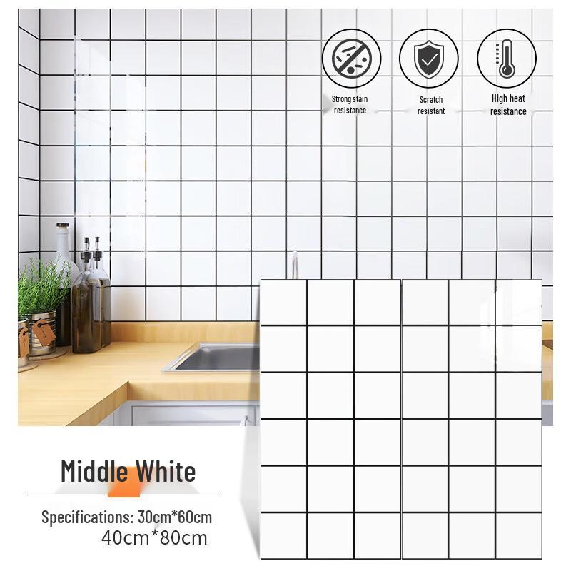 

Fumade Tile Pattern Wall Decal