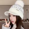 Duck tongue wool hat women's autumn and winter thickened warm ear protection hairball hat shopping cycling cold-proof knitted hat