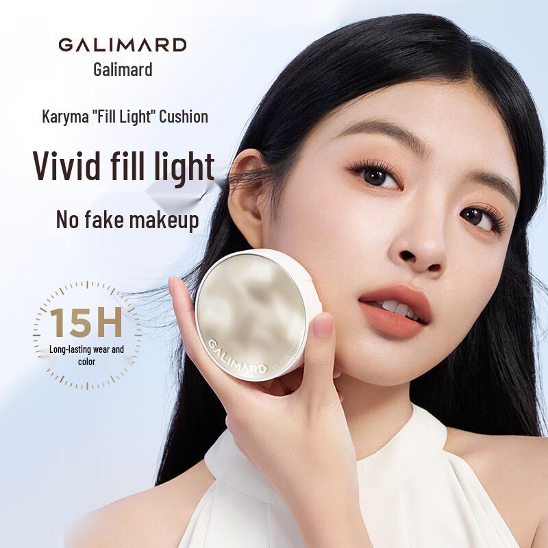 

GALIMARD BB-крем-кушон «Голая кожа»