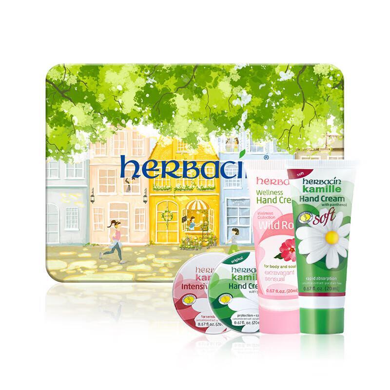 Herbacin Kamille Hand Cream Cozy Time Gift Set