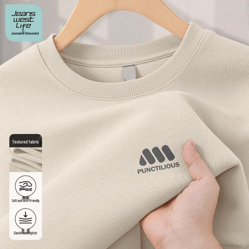 Jeanswest Men s Heavyweight Graphic Sweatshirt 3XL