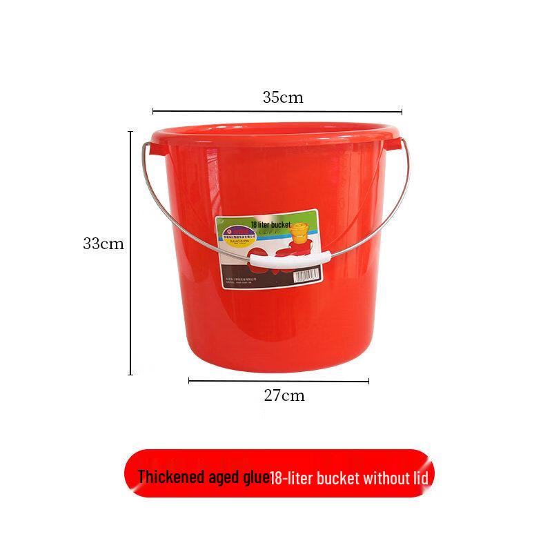 ZISIZ Extra Thick Tempered Steel Bucket