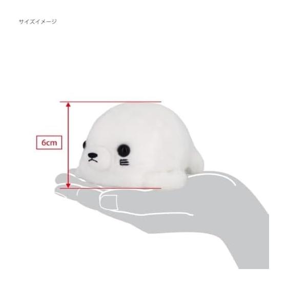 Sanei Boeki Norun Seal W8.5 X D11.5 X H6cm Stuffed Toy