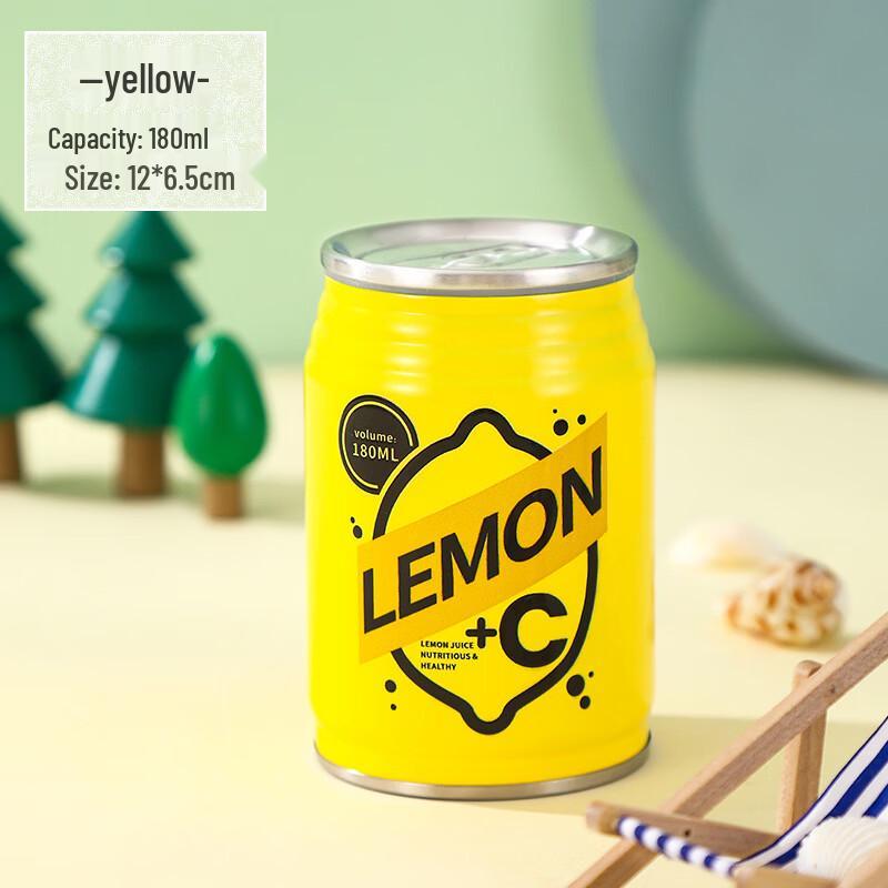 

Shangqi Compact Can-Shaped Insulated Mug