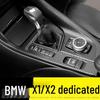 BMW X1/X2 Carbon Fiber Interior Anti-Kick Sticker (2016-2020) - Transparent TPU Console Protector