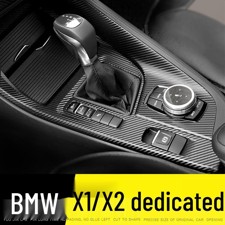 BMW X1/X2 Carbon Fiber Interior Anti-Kick Sticker (2016-2020) - Transparent TPU Console Protector