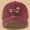 Simple Dog Print Baseball Cap, Versatile for Both Men and Women, Suitable for Outdoor Travel As a Hat