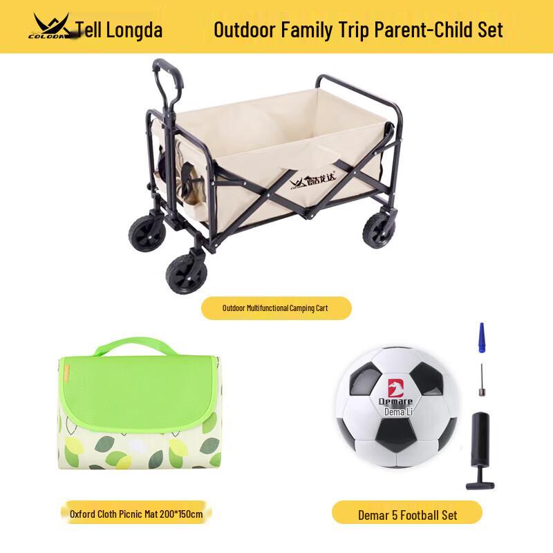 Coolongda Family Outdoor Picnic & Play Set