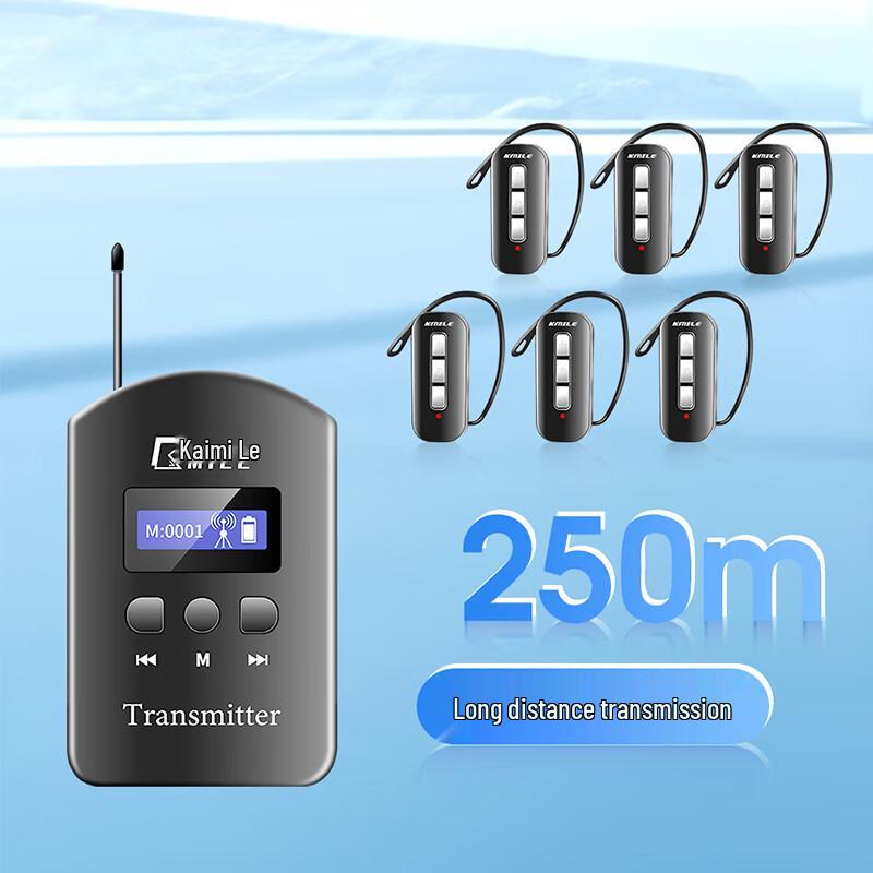 KAIMILE K6S Wireless Tour Guide System (CN Version)