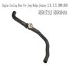 5058172AJ 5058394AA Coolant Hose for 09-18 Dodge Jeep