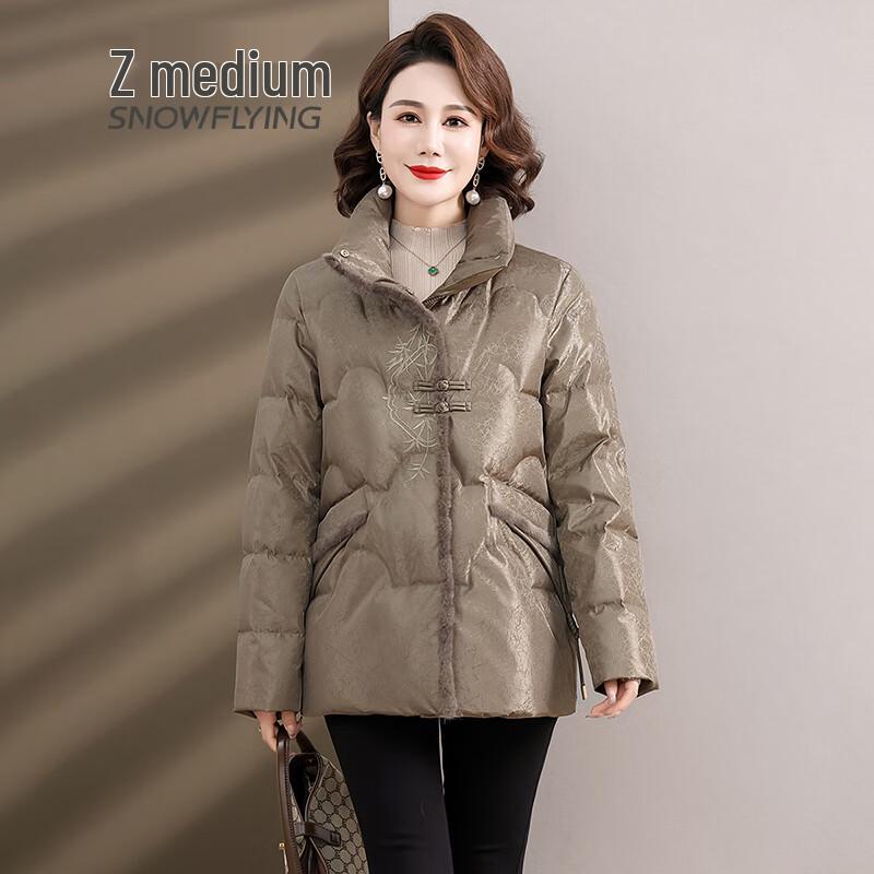 SNOWFLYING Women's New Chinese Style Embroidered Stand Collar Down Jacket