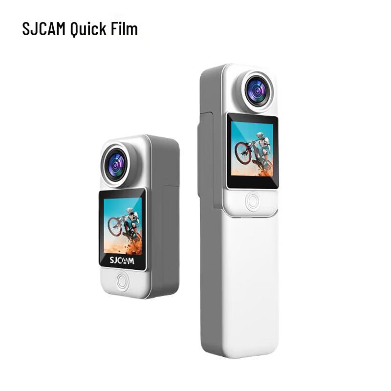 

SJCAM C300 Endurance 4K Sports Camera (CN version)