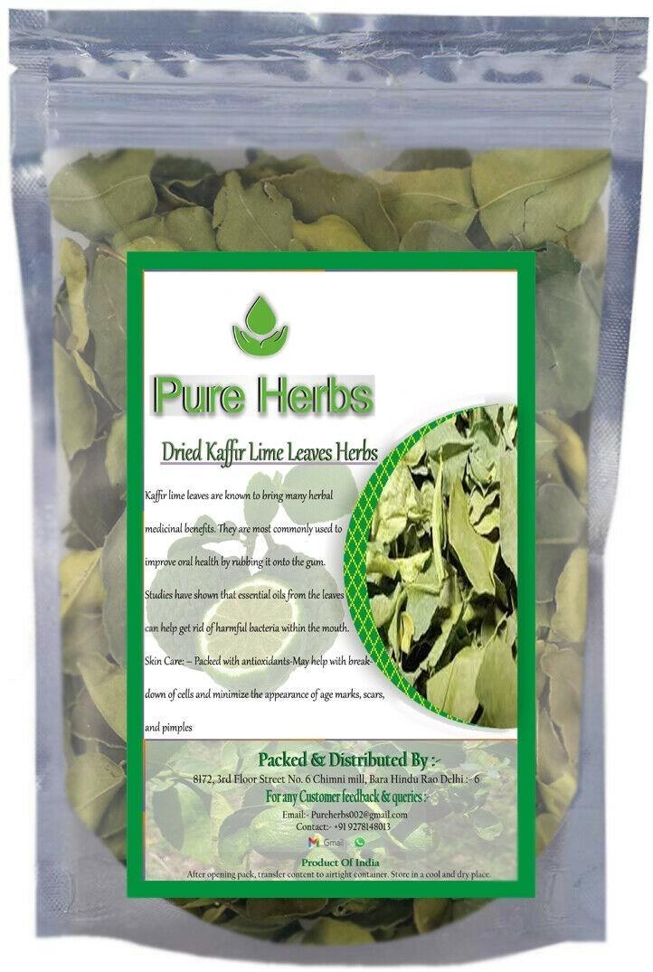 Чистые травы Сушеные листья каффир-лайма Травы A845 K604 MG5108.1