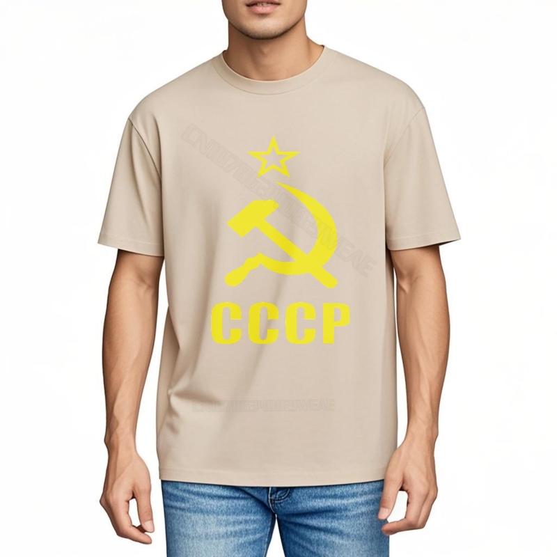 Funny tshirt Breathable Round Neck Tee Soviet Union Symbol In Yellow Streetwear Big Size Tee Shirt Fashionable Trendy Tshirt