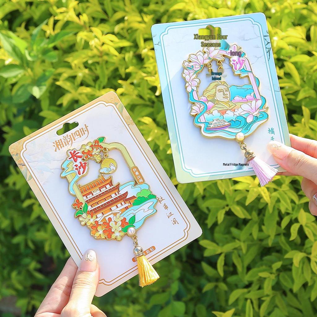 Hunan Changsha Reisesouvenir Metall Kühlschrankmagnet