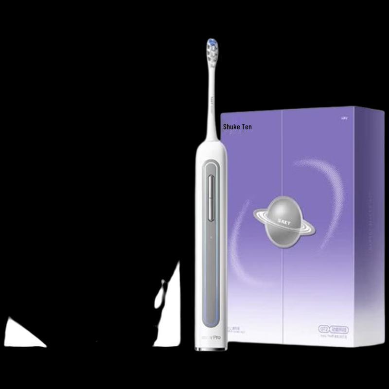 Shuke GT2 Star Ring Sonic Electric Toothbrush
