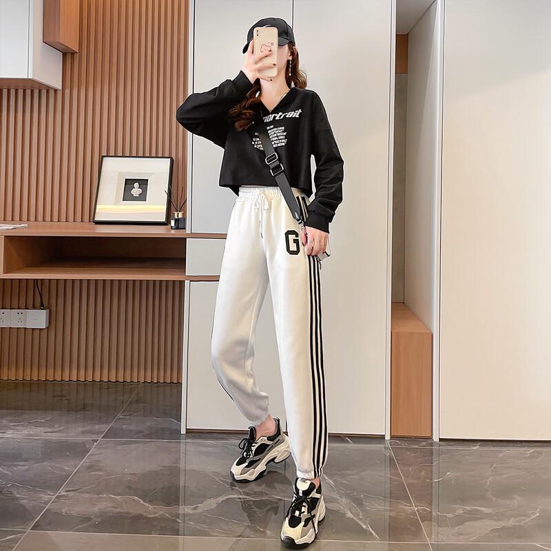 IMAGINEX Women's Casual All-match Pants