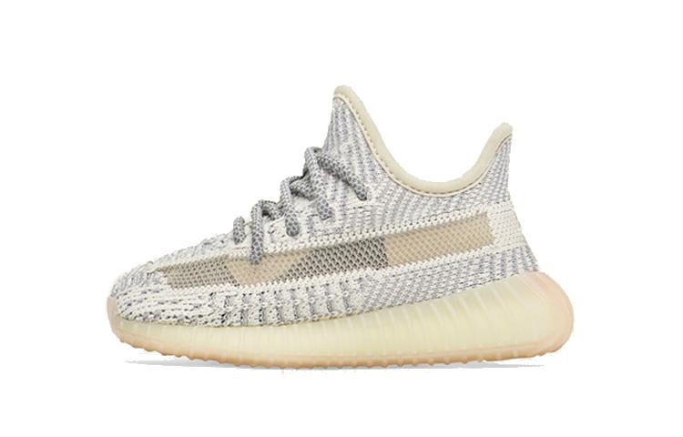 Adidas Yeezy Boost 350 V2 Lundmark Infants FV3246 20
