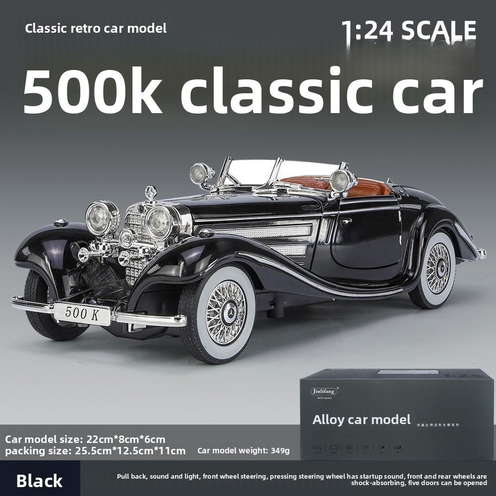 Benz Mercedes Classic 500k Alloy Model Car Toy With Sound Light For Play Kids