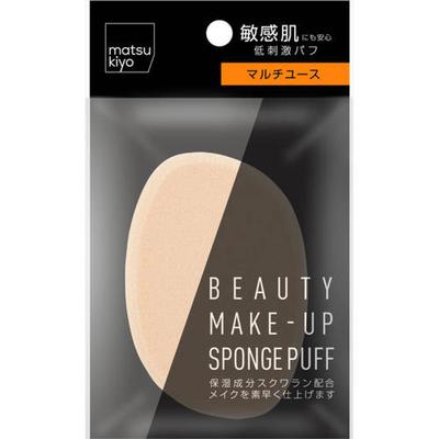 Accessori e strumenti per il trucco – Spugnette e applicatori