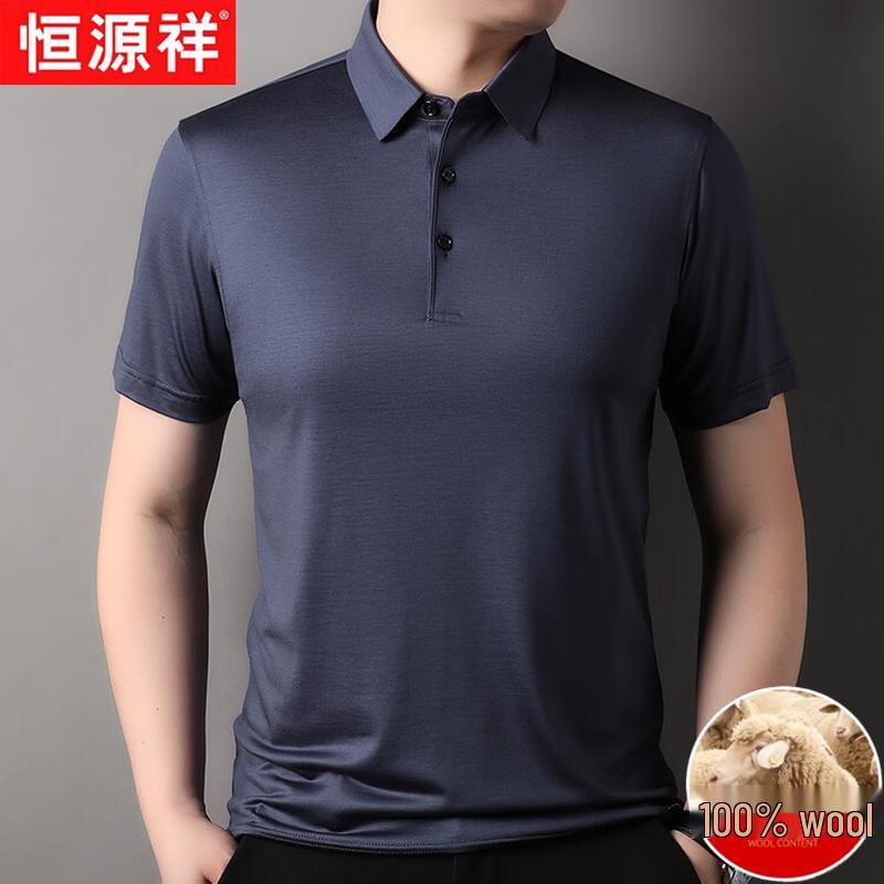 Hengyuanxiang Men's Summer 100% Pure Wool Business Casual Polo Shirt