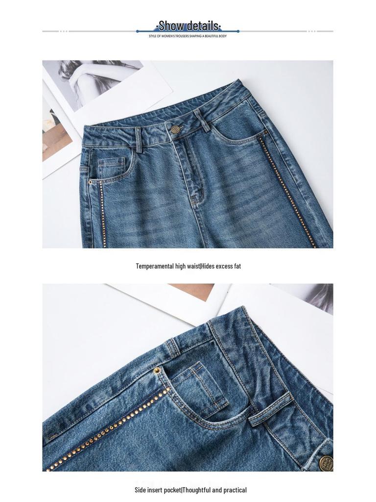 Tencel High-Waisted Wide-Leg Jeans - Women's Spring 2025 Fashion, Loose & Casual Fit.