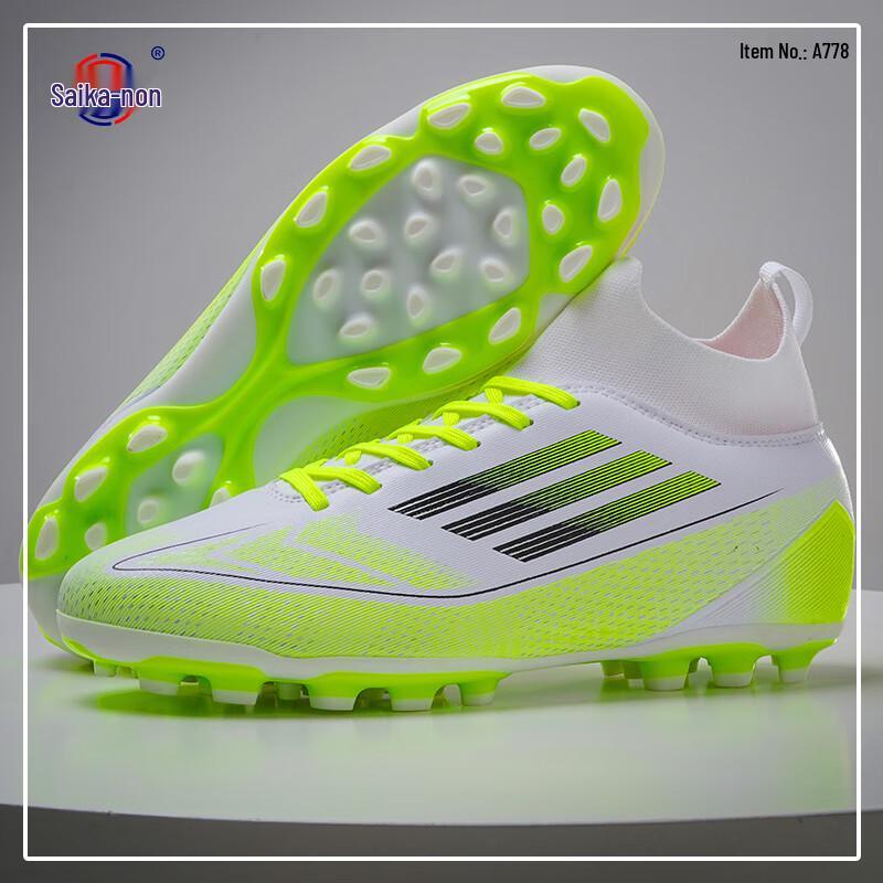 Saikalon 778G Unisex AG High-Top Football Shoes 41