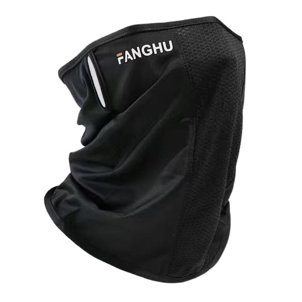 

Solid Color Ice Silk Mask Eye Protection UV Protection Veil Sunscreen Face Cover Gardening style1