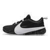 Nike Zoom Freak 5 GS Working Man Kids Sneakers Black White DZ4486-003