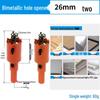 Dain Tools 75mm Bi-metal Multi-function Hole Saw for Wood, Drywall, and Plastic Drilling