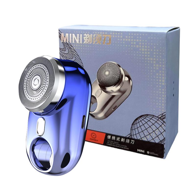 Xiaomi Mini Electric Shaver With Atmosphere Lamp LED Display For Men Portable Travel Painless Cordless Face Beard Knives Razor Trimmer
