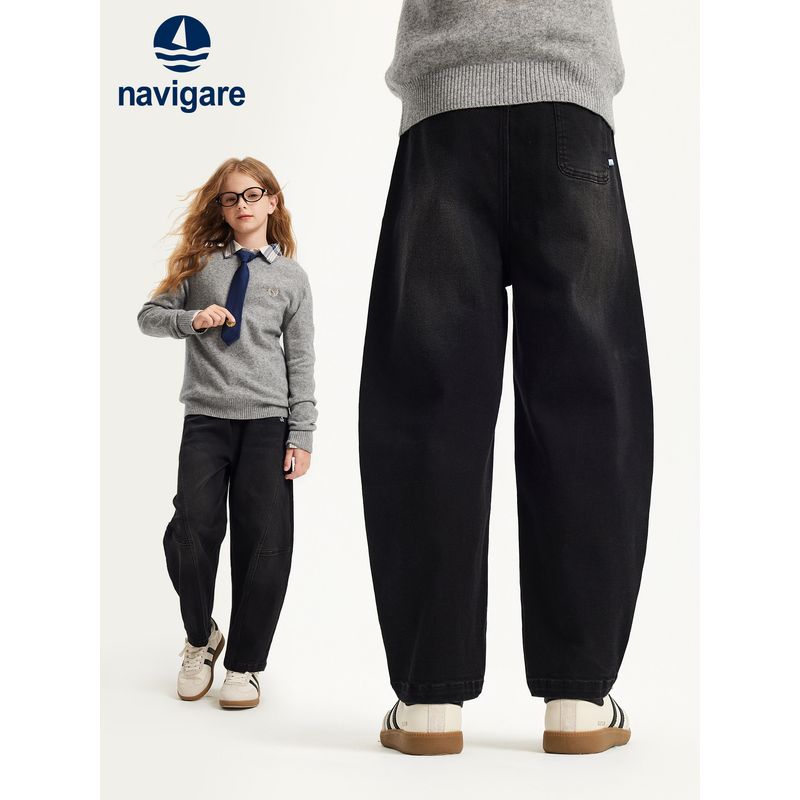 Navigare Italian Small Sailboat Boys' Jeans 2026 Spring New Unisex Children's Thin Jeans