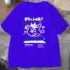 Katzen T-Shirt Damen Lässig Persönlichkeit Rundhals Kurzarm Mode T-Shirt Katzenliebhaber Sommer Locker T-Shirts