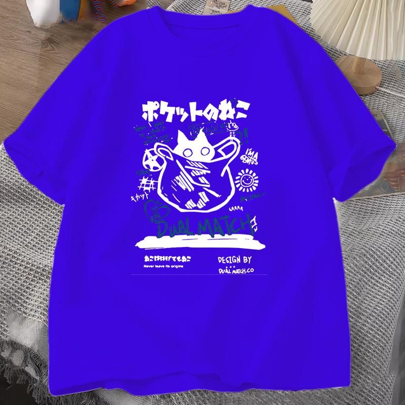 Katzen T-Shirt Damen Lässig Persönlichkeit Rundhals Kurzarm Mode T-Shirt Katzenliebhaber Sommer Locker T-Shirts