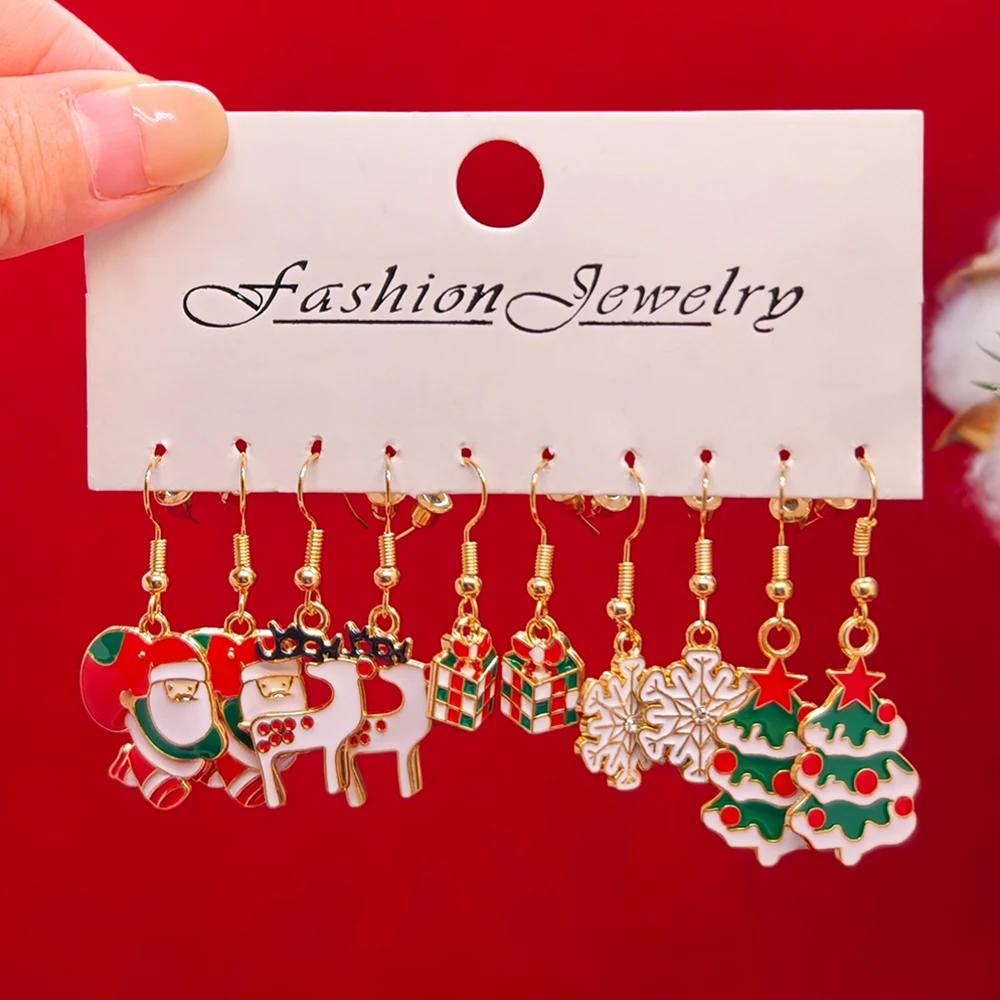 Xiaomi 50/10PCS Christmas Earrings Versatile Cute Cartoon Christmas Style Christmas Tree, Elk, Snowman Alloy Ear Hooks for Christmas