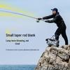 Han Ding Dual-Use Telescopic Fishing Rod