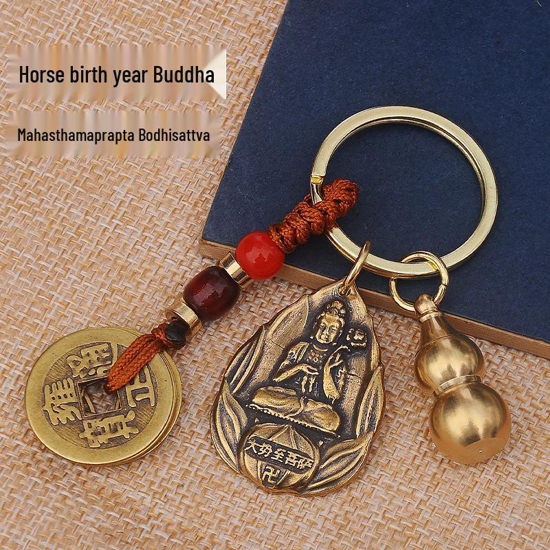 Zodiak Benming Buddha Nyckelring med Åtta Skyddsgudar & Fem Kejsarmynt Ihålig Kalebass Design