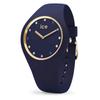 Pulkstenis 016301 ICE cosmos Blue Shade Small [Pilnvarotais izplatītājs] Ice-Watch Sieviešu /