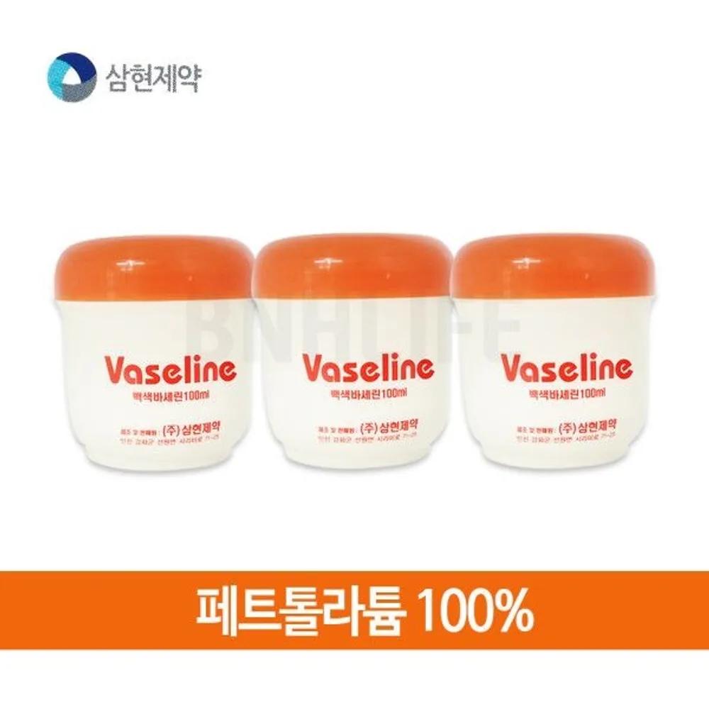 Samhyun Pharmaceutical White Vaseline 100ml 3-Set