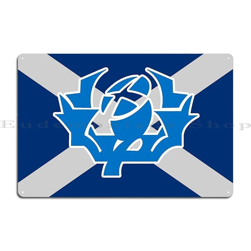 Scotland Rugby Six Nations Metal Plaque Living Room Living Room Character Wall Pub Tin Sign Poster
