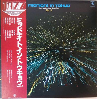 Hobi & Yaratıcılık – Müzik