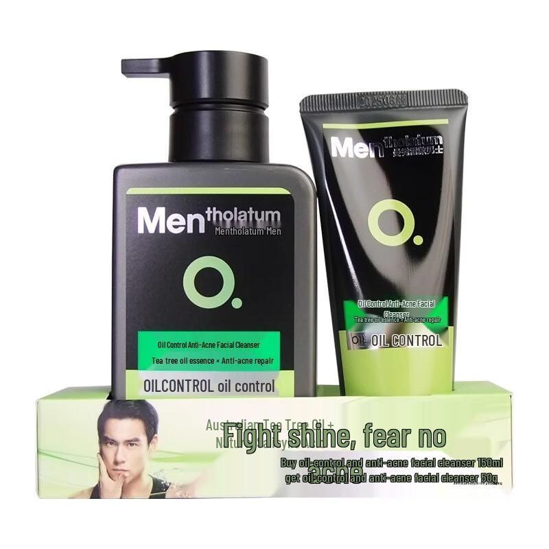 

Mentholatum Oil Control Anti-Acne Cleansing Set