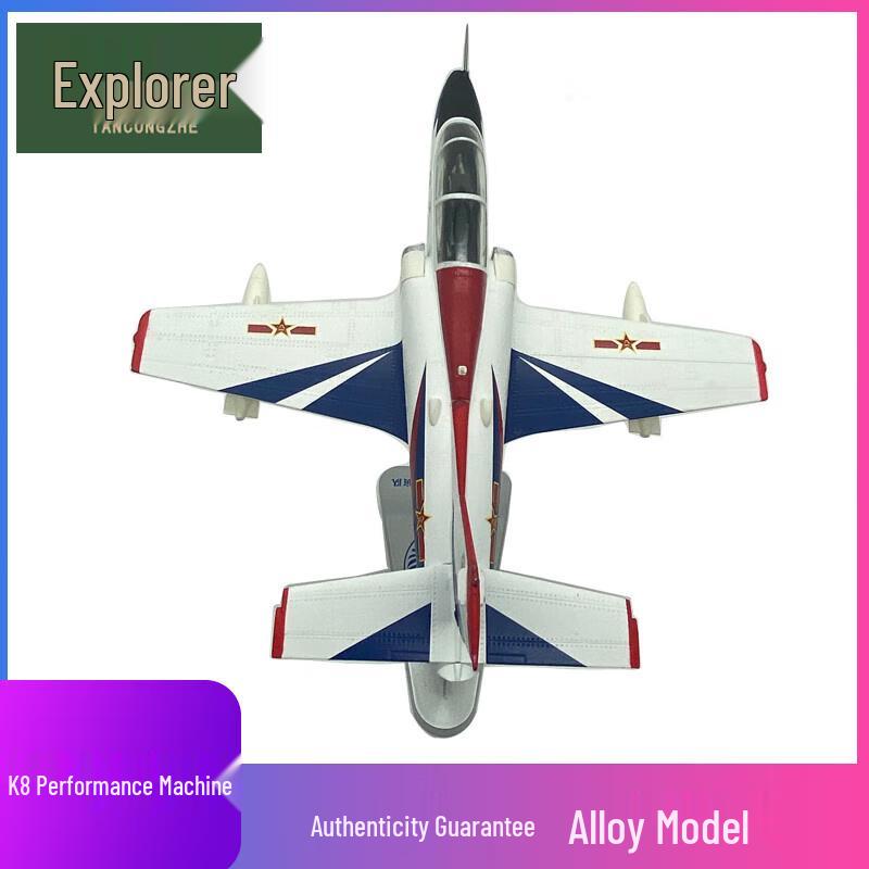 1:48 J-8/K-8E Trainer Jet Alloy Model