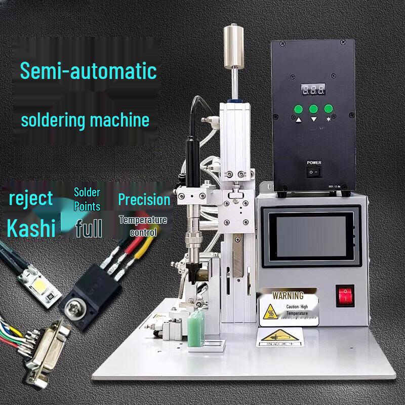 Dual-Channel Solder Fume Extractor CN plug (adapter included)